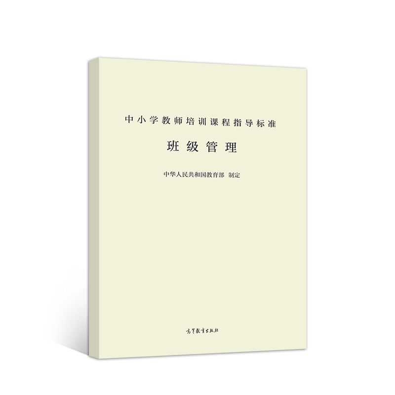 СW(xu)̎Ӗ(xn)nָ(do)˜ʣ༉