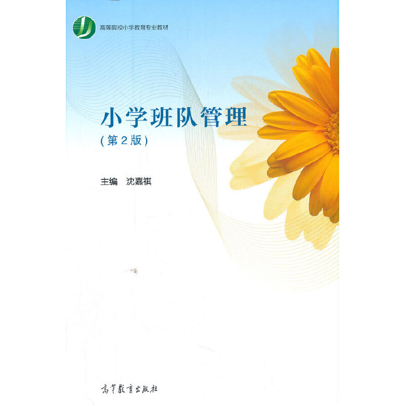 С�W(xu��)���(du��)��������2�棩