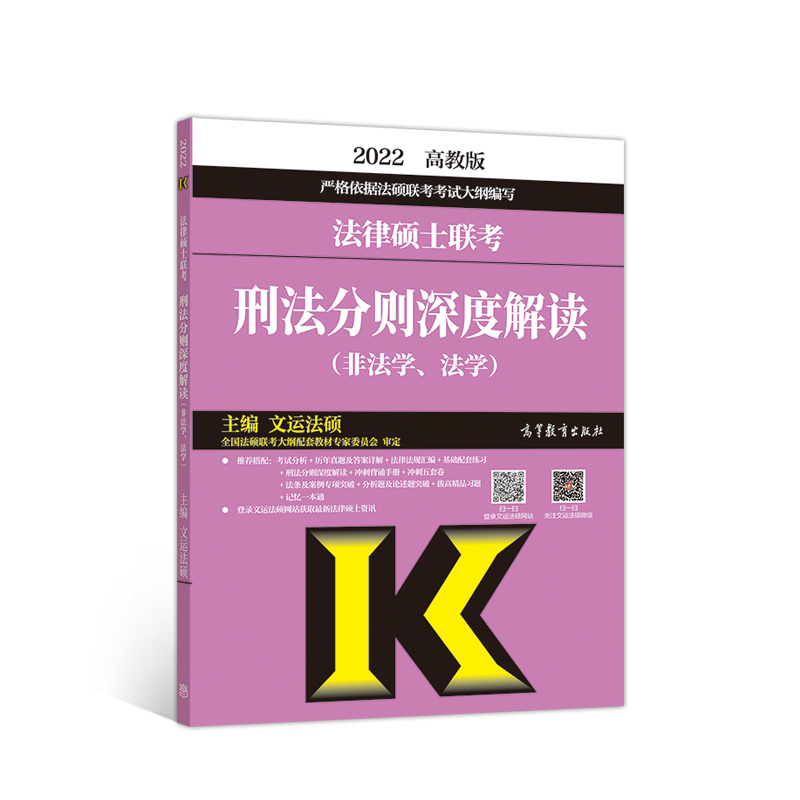 2022ɴTʿ(lin)̷քtȽxǷW(xu)W(xu)
