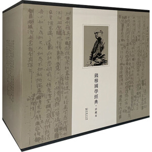 (gu)ʷVر(X(gu)W(xu)(jng)䣨ر)