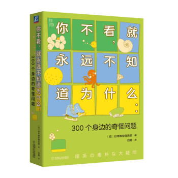 㲻h(yun)֪ʲô300(g)߅ֆ} ֪