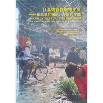 (hu)֏(f)Գxw(yn)W(xu)Փl(f)չ͌(sh)`