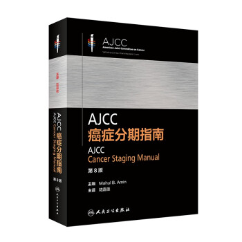 AJCCYָ8棨g棩