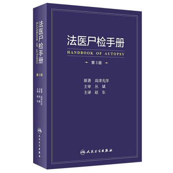 t(y)ʬzփ(c)3棨g棩