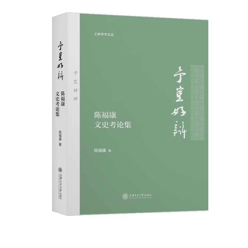 MqꐸʷՓ