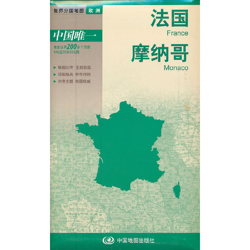 ����և��؈D���W��-���� Ħ�{��؈D