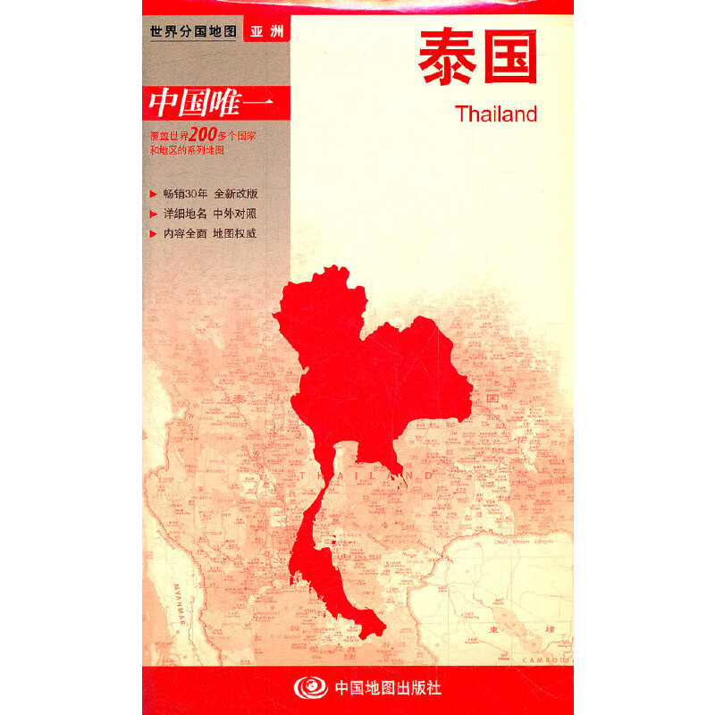 ����և��؈D������-̩���؈D