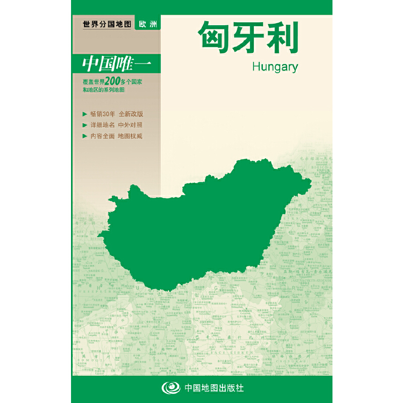 ����և��؈D���W��--�������؈D