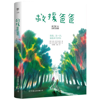 Ԯְ֣ͽҡ宋(lin)ք(chung)һӵΣCnһȸHĽKOЄӣ