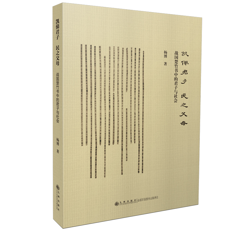 �P�d���� ��֮��ĸ:��(zh��n)��������еľ����c���