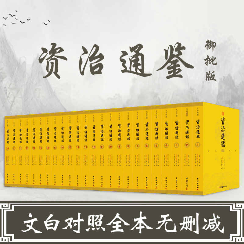 Yͨb 棨İ׌տǬ¡ʵcuֱ294oh(ji) ȫ24ԣ