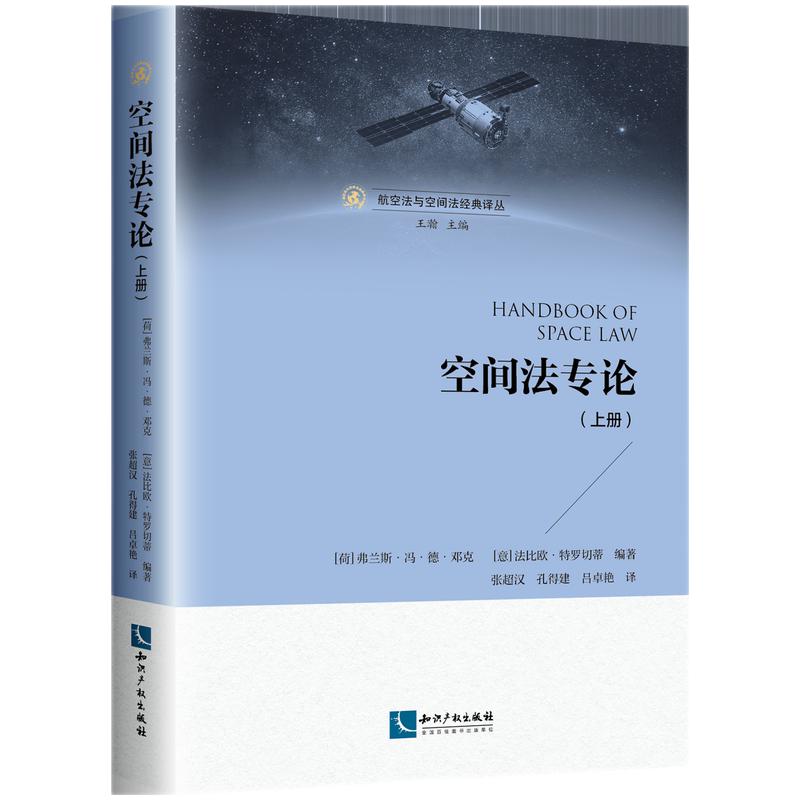 ���g����Փ���σ�(c��)��