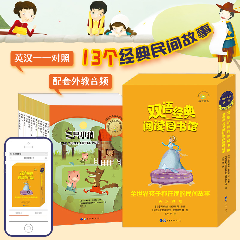 �p�Z(y��)��(j��ng)����x�D���^��ȫ���红�Ӷ����x�����g����