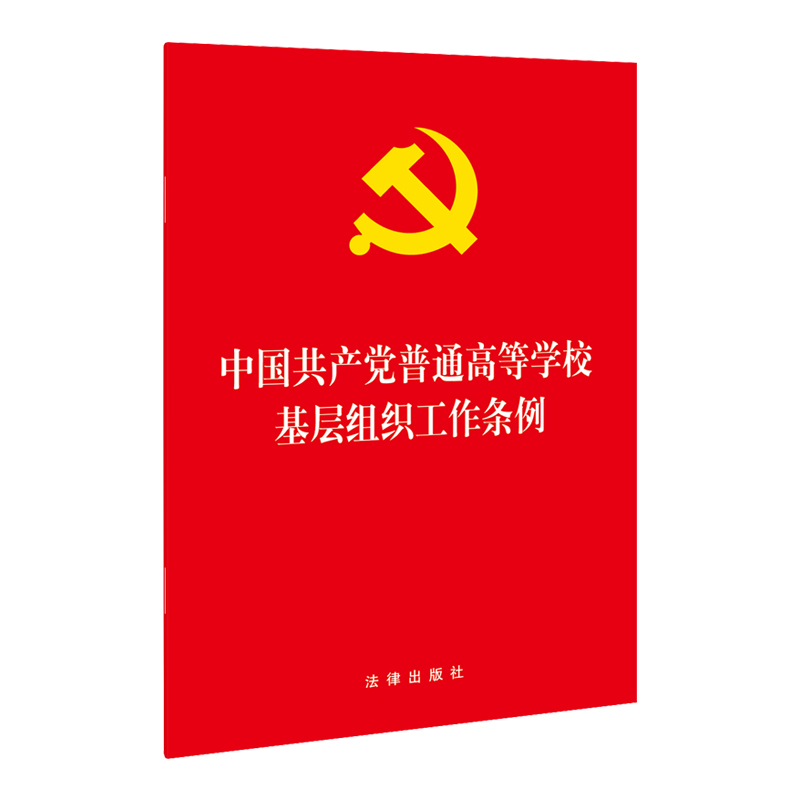 Їa(chn)hͨߵȌW(xu)ӽMl F(tun)ُԒ400-106-6666D(zhun)6