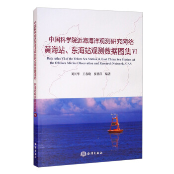 ЇƌW(xu)Ժ^yоW(wng)j(lu)Sվ|վ^y(sh)(j)D