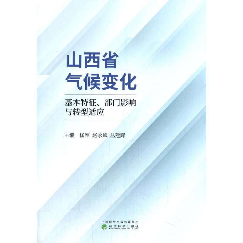 ɽʡ׃--TӰcD(zhun)m(yng)