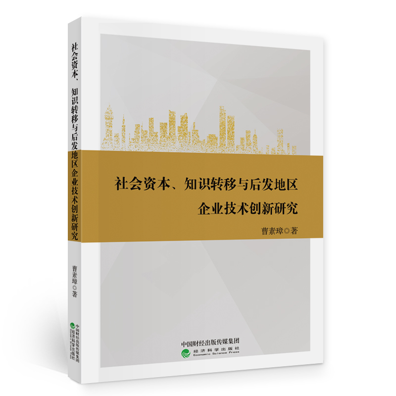 Y֪RD(zhun)cl(f)؅^(q)I(y)g(sh)(chung)о