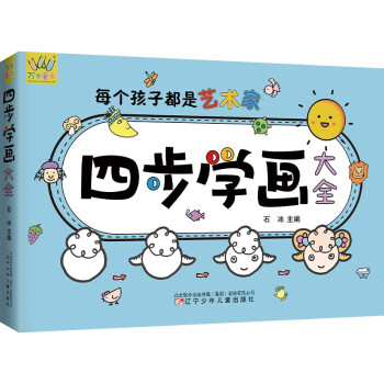 �Ĳ��W(xu��)����ȫ