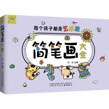 ���P����ȫ