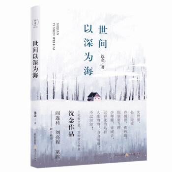g麣B\]ëɢĪ(jing)ֱđKcg