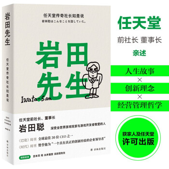 rÂL(zhng)f(shu)硱rHՄ(jng)Α򱳺Ą(chung)