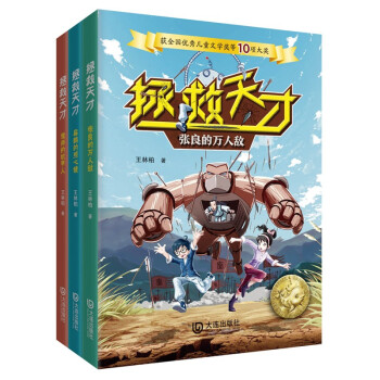 �������ϵ�����b����3�ԣ�