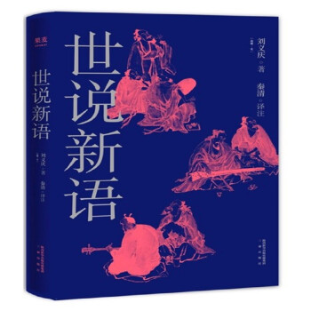 fZx2019ѸTmٝu(y)ЇŴƪ¼һZʵİٿƴȫһŴ˵İԹ(jng)䡿