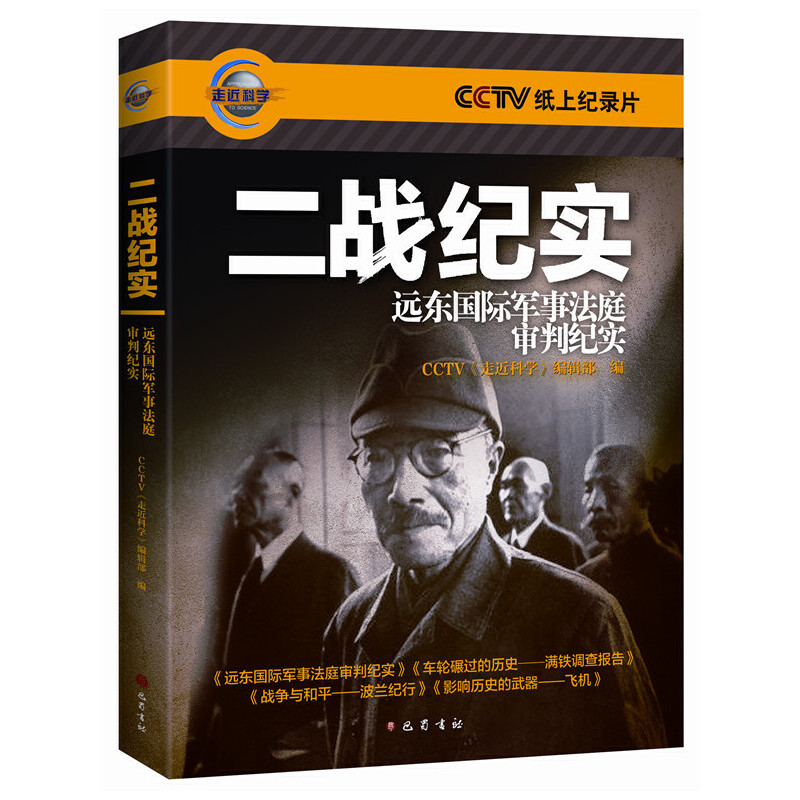 ����(zh��n)�o(j��)��(sh��)�����h(yu��n)�|���H܊�·�ͥ���мo(j��)��(sh��)��CCTV�Ї��o(j��)�ݼ�A�����������ҕ�_���l���o(j��)�Ƭ�ľ��A��