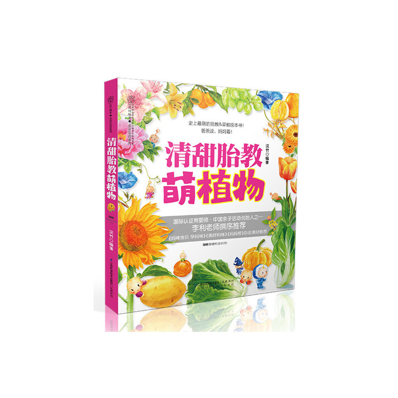 ̥.ֲh񣩣ְx̥ȈD (l)xƷʳ|Ȼٛ(zng)̥ (l)CD