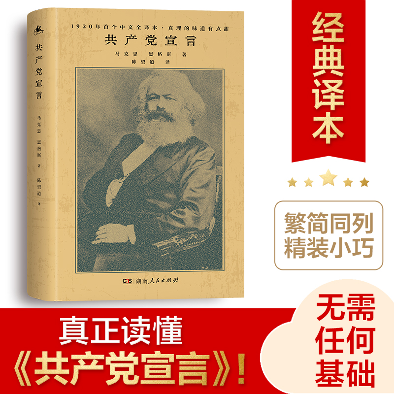 a(chn)hԣ1920ȫg69lעޏ(f)56(y)īI(xin)o(w)κλA(ch)xa(chn)hԡ