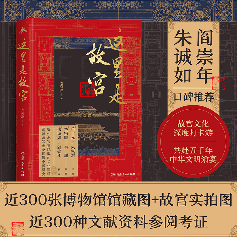 @ǹʌm鐳\ڱ]ʌmĻȴΣǧA磩