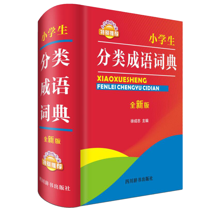СW(xu)(li)Z(y)~䣨ȫ°棩