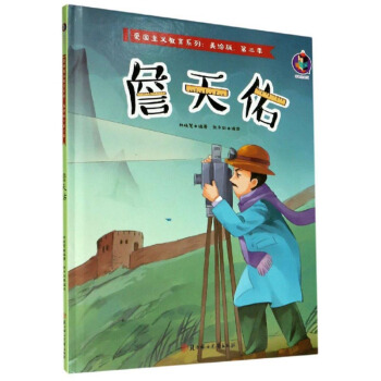 ղ/(i)(gu)xϵУL桤ڶ