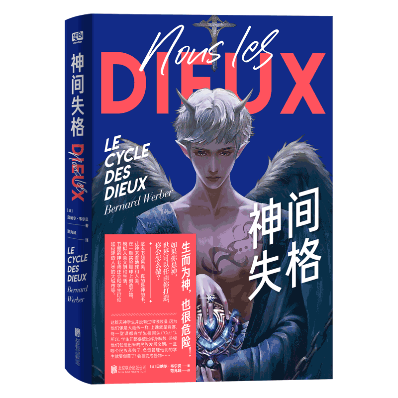 gʧҲΣU(xin)ôһԡ򡱞錍(sh)(yn)Ą(chung)Α@U(xin)̼X