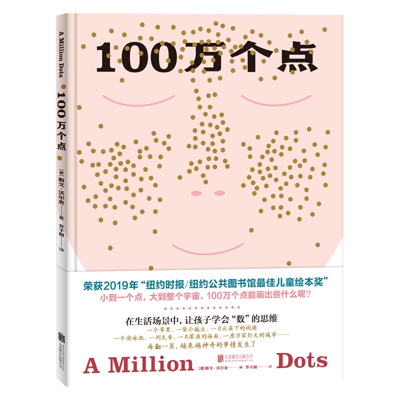 100fc(din)׃(sh)W(xu)Ls@~sr/~sD^уͯL1c(din)_ʼɃӣ_(d)100fc(din)