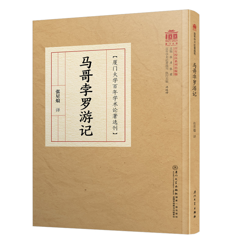 �R�����_��ӛ/����W(xu��)�g(sh��)Փ���x��