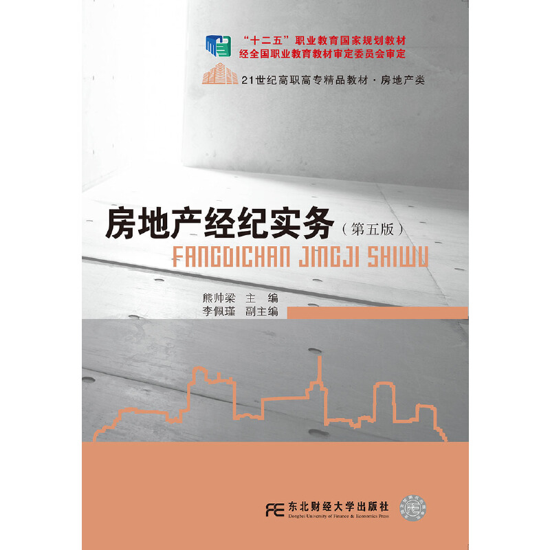 ���خa(ch��n)��(j��ng)�o����(w��)������棩