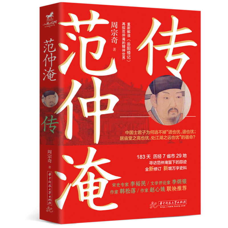͂ؽꖘӛʷԣn䡢wҦČW(xu)uՓy(lin)]