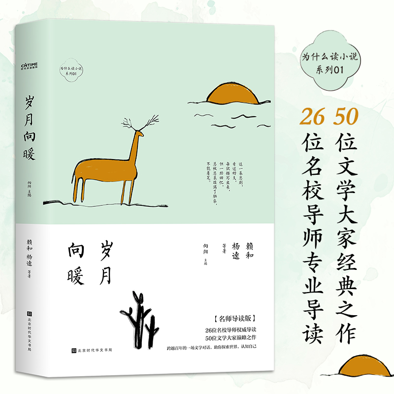 ʲôxСf֮qů4x꣬ÿ5 50λ26λУ(do)px꽛(jng)䣩