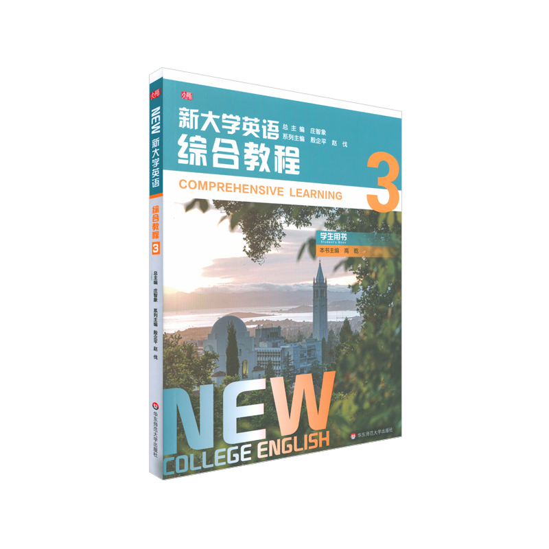 �´�W(xu��)Ӣ�Z���C�Ͻ̳�3