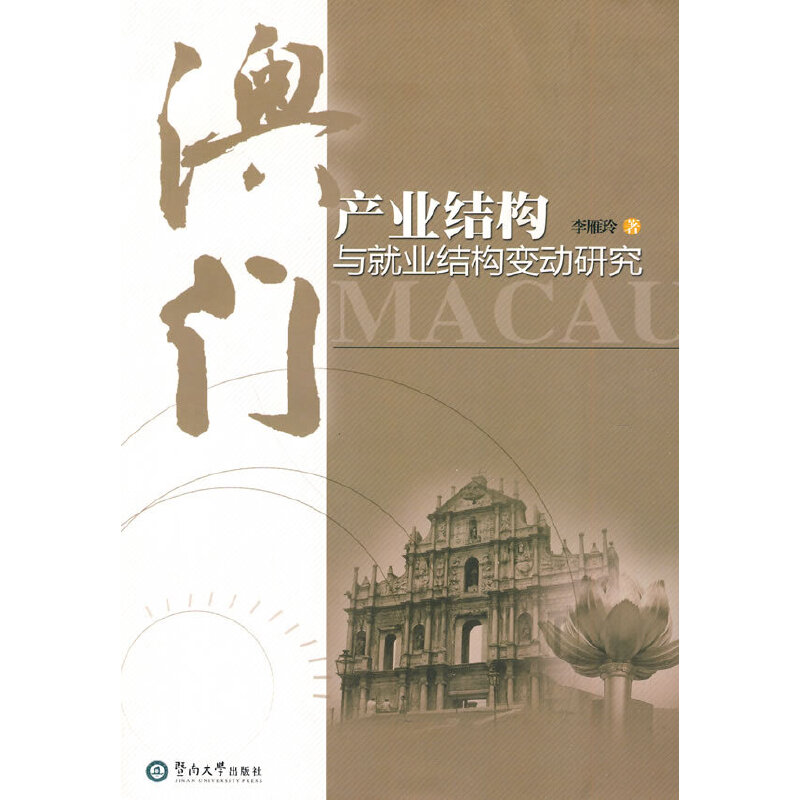 ���T�a(ch��n)�I(y��)�Y(ji��)��(g��u)�c�͘I(y��)�Y(ji��)��(g��u)׃��(d��ng)�о�