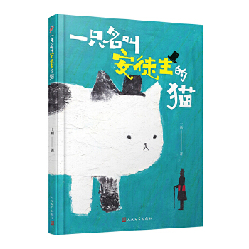  һֻаͽ؈ͯČW(xu)uՓԏ(qing)׫Ľǧذ]xͯԊһͽ``ЃͯԊͯԊl(f)
