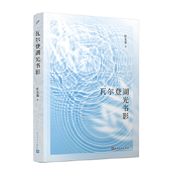  ߠǺӰߠǺע豾g߶ȾɢļסߠǺ(d)讋һČW(xu)
