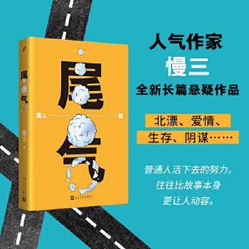  β⣨˚L(zhng)ƪƷһ(chng)ͻ_һ(g)ڰĬF(xin)(sh)