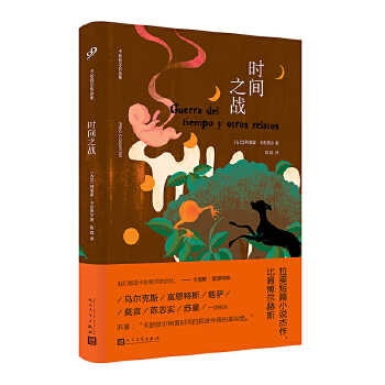  rg֮(zhn)ČW(xu)뢿Fȼ粩˹ƪСfڅRLfĘO