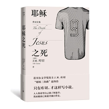  Үd֮(k)ļZؐČW(xu)(jing)J.M.(k)202180qǻ۵ĿY(ji)cAČW(xu)g