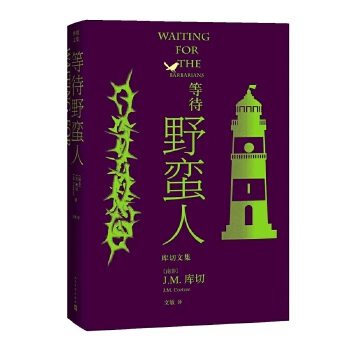 ȴҰUˣ(k)ļZؐČW(xu)(jing)J.M.(k)ĉĳ2021ӆ棩