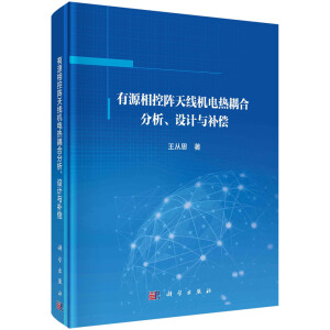 Դ쾀C(j)늟ϷO(sh)Ӌ(j)ca(b)