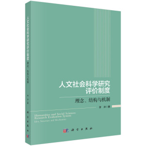ƌW(xu)оurƶȡY(ji)(gu)cC(j)