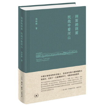  (zhn)пɽ犽ӛ